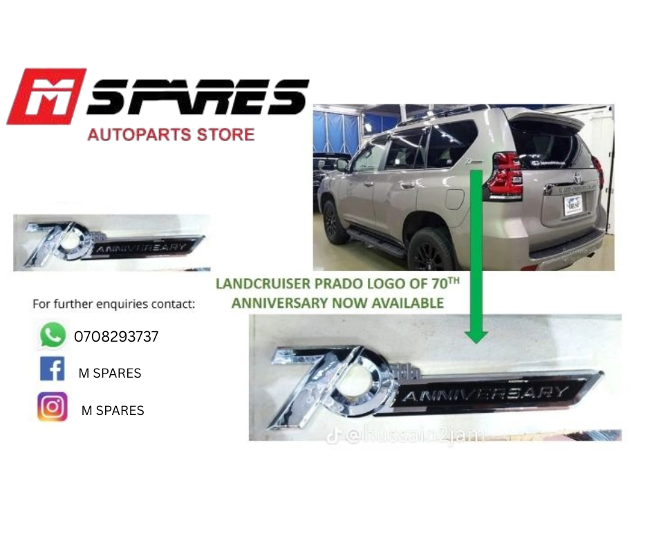 Land Cruiser Prado 70th Anniversary Logo!